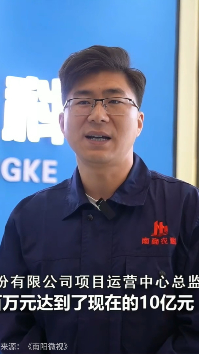 近日，[南阳电视台-南阳微视]走进南商农科，深入探访我们的智能养殖设备研发中心。感谢官方媒体的关注与认可，南商将持续以创新技术，助力畜牧业高质量发展！