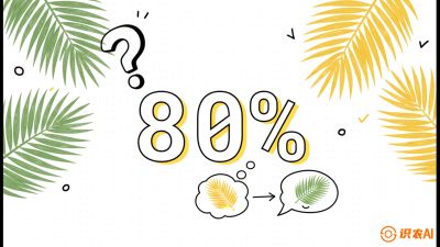 第03节：黄化病专题（上）&mdash;&mdash;&ldquo;是饿了还是病了？一眼辨真假&rdquo;，《槟榔种植：从不懂到精通的10堂必修课》